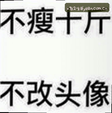 李娜